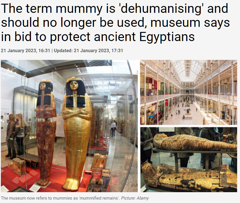Мумии в британском музее. Мумия сети 1 в британском музее. Британский музей. Слово mummy